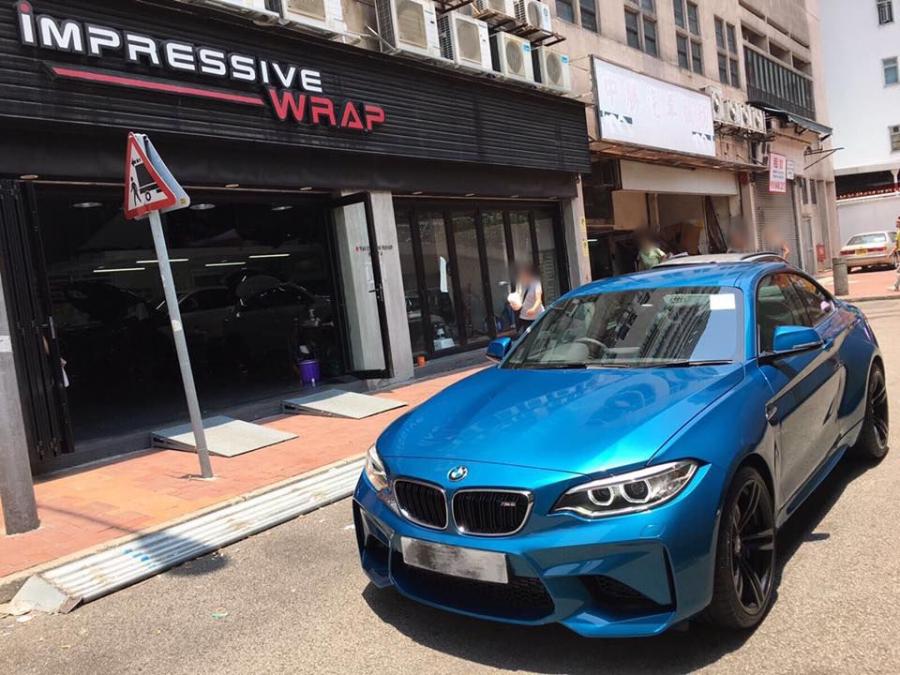  BMW M2 Coupe by Impressive Wrap 2017 года  (JP) (фото 11 из 11)